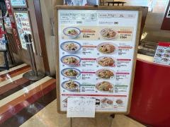 リンガーハット　イオンモール土浦店