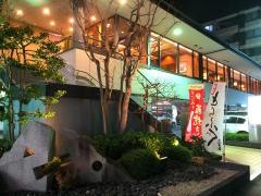 木曽路　宮前平店