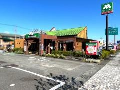 モスバーガー　御殿場店