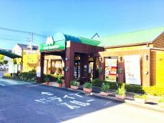 モスバーガー　御殿場店