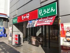 なか卯　肥後橋店