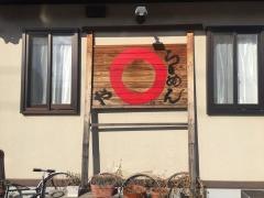 らーめんまるや