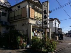 亀井鮨