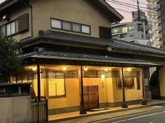 蛇の目鮨