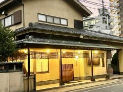 蛇の目鮨