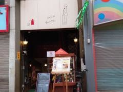 チャップリン喫茶