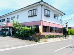 又兵衛土合店