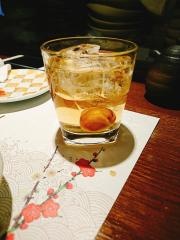 はす家