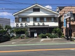 豊年屋