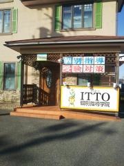 ＩＴＴＯ個別指導学院　いわき泉校