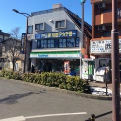 早稲田アカデミー　東伏見校