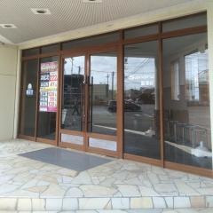 佐鳴予備校富塚校