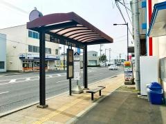 「合同庁舎前」バス停留所