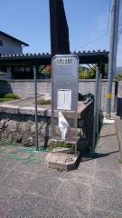 「松岡公民館前」バス停留所