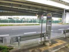 「杉田平和町」バス停留所