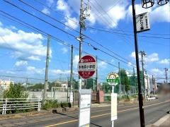「本地原小学校」バス停留所