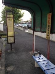 「大住ケ丘」バス停留所