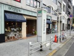 「清水谷高校前」バス停留所