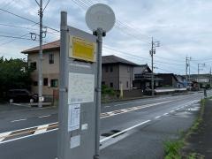 「焼野」バス停留所