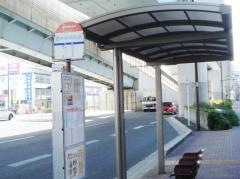 「白十字病院前」バス停留所