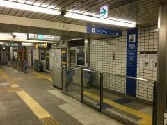 池尻大橋駅
