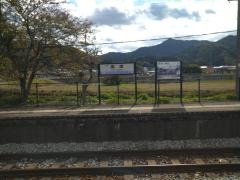 高津駅