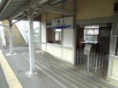 掖上駅
