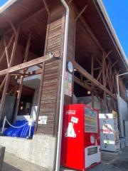 旭高原　元気村