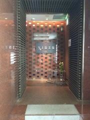 ＹＩＮＺＵ