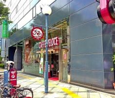 カフェ・ベローチェ　西天満店