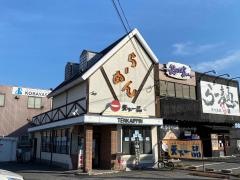 天下一品　松原三宅店
