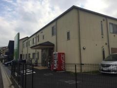 愛の家グループホーム東浦和