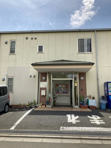愛の家グループホーム東浦和外観
