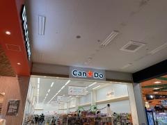 キャンドゥ　扶桑店