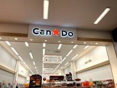 キャンドゥ　扶桑店