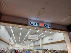 キャンドゥ　扶桑店