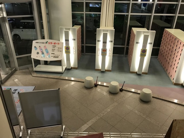施設写真10