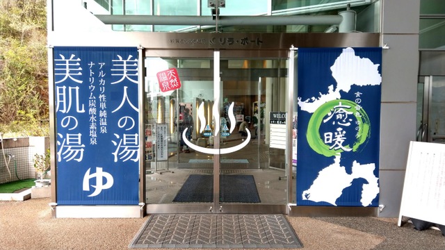 施設写真27