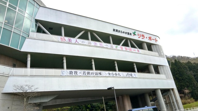 施設写真25