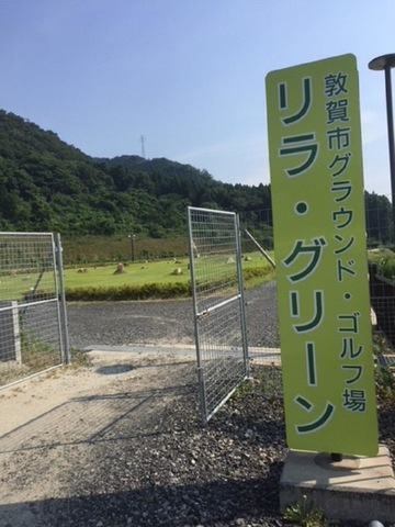 施設写真22