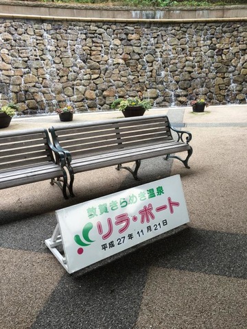 施設写真41