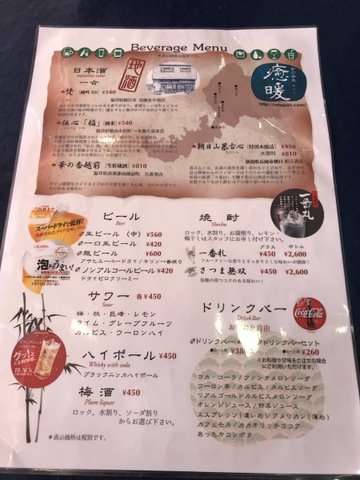 施設写真18