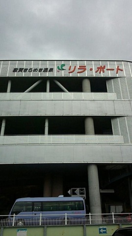 施設写真45