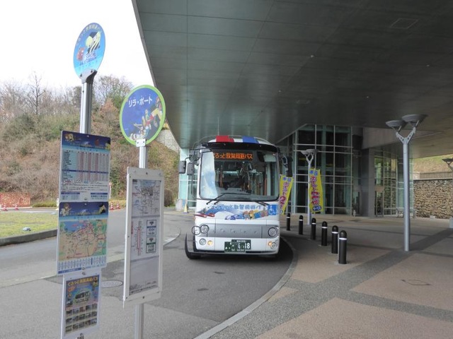 施設写真35