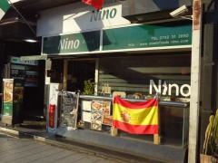 Ｓｌｏｗ　Ｆｏｏｄ　Ｎｉｎｏ　（ニーノ）