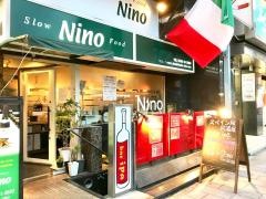 Ｓｌｏｗ　Ｆｏｏｄ　Ｎｉｎｏ　（ニーノ）