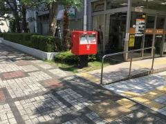 川口駅西口郵便局