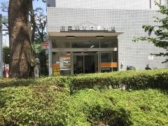 川口駅西口郵便局