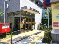 川口駅西口郵便局