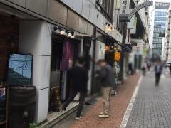 無銘